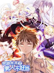 CREATOR: gd-jpeg v1.0 (using IJG JPEG v80), quality = 82