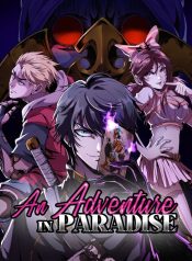 An Adventure in Paradise Bienvenido al Paraiso en Otro Mundo Bliss in Another World 欢迎来到极乐世界