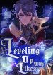 따봉으로 레벨업 Leveling Up With Likes