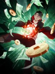 Start-with-Trillions-of-Coins