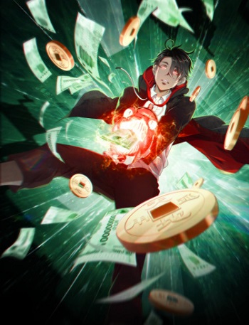 Start-with-Trillions-of-Coins