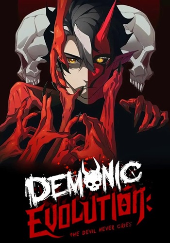 Demonic-Evolution