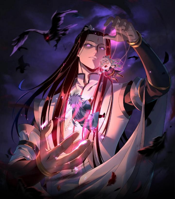 I Am the Fated Villain