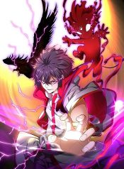 Magic-Emperor-ราชาจอมเวทย์