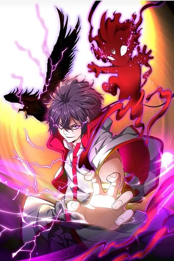 Magic-Emperor-ราชาจอมเวทย์