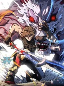 the-people-on-earth-are-too-ferocious