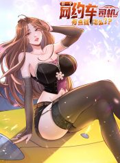 c7251301-0667-4a10-aa55-f7926f23e74f