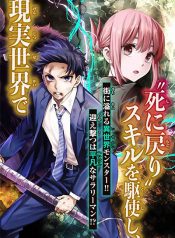 05281ba18885b66e758374c41b1810b2-1