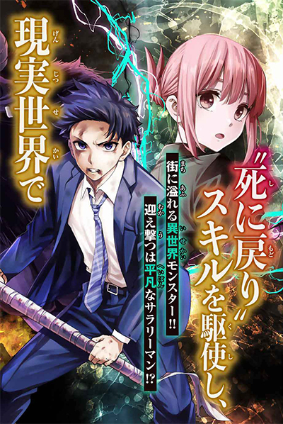 05281ba18885b66e758374c41b1810b2-1