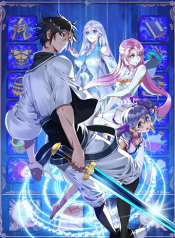 Crazy-Leveling-System