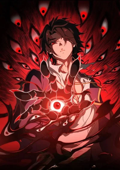 I-Created-An-Urban-Legend