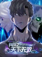 Unparalleled-in-the-Online-Gaming-World