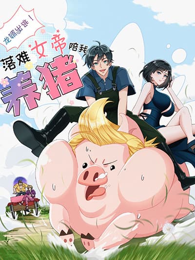 c6fd0b8df668c3e7a84c09f4edb0942c-1