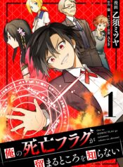 ccdaa988-0f54-4761-8d8a-212bef181636