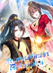 482005642_642524162053359_5711266478526923705_n