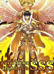 487854685_1088583979952414_654877196002321445_n