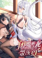 90236063-df32-4fe1-b801-f65d7ee2e17d